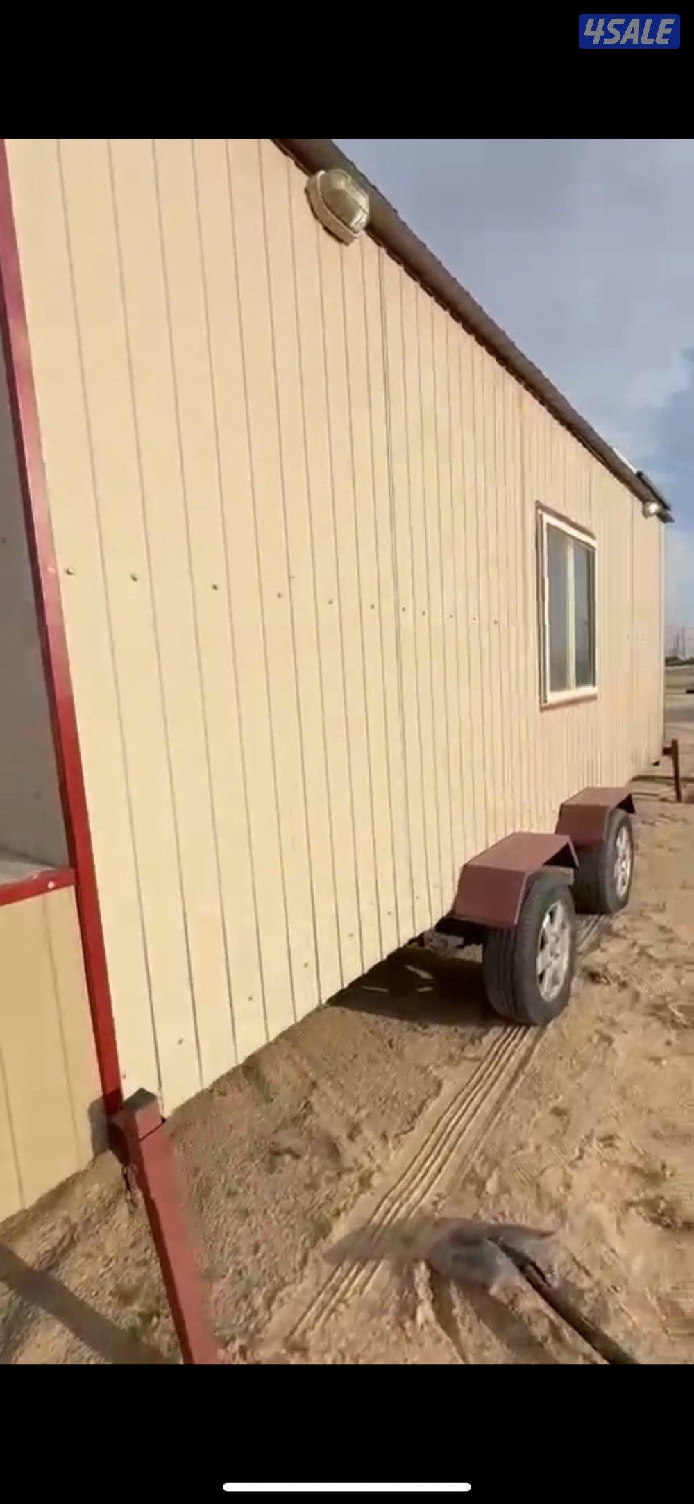 شبه جديد قلص2