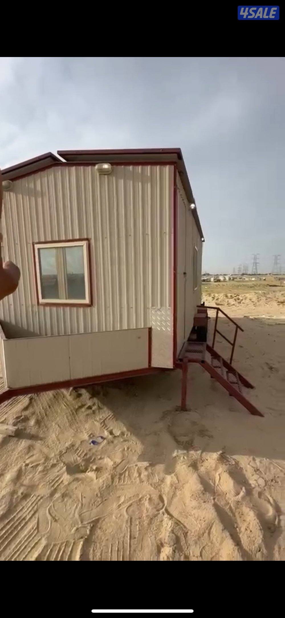 شبه جديد قلص3