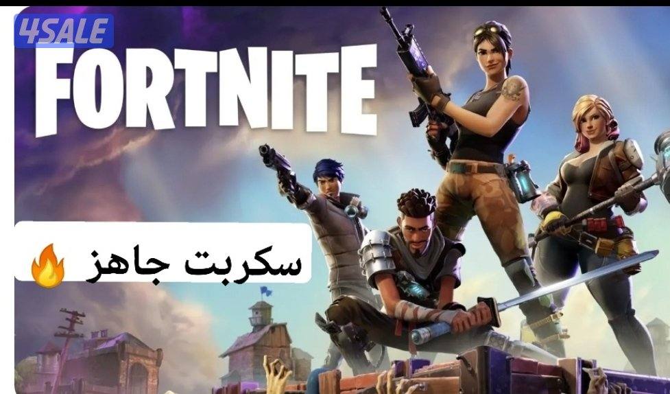 للبيع قطعه reasnow s1 اخر تحديث3