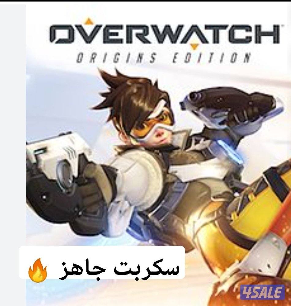 للبيع قطعه reasnow s1 اخر تحديث4