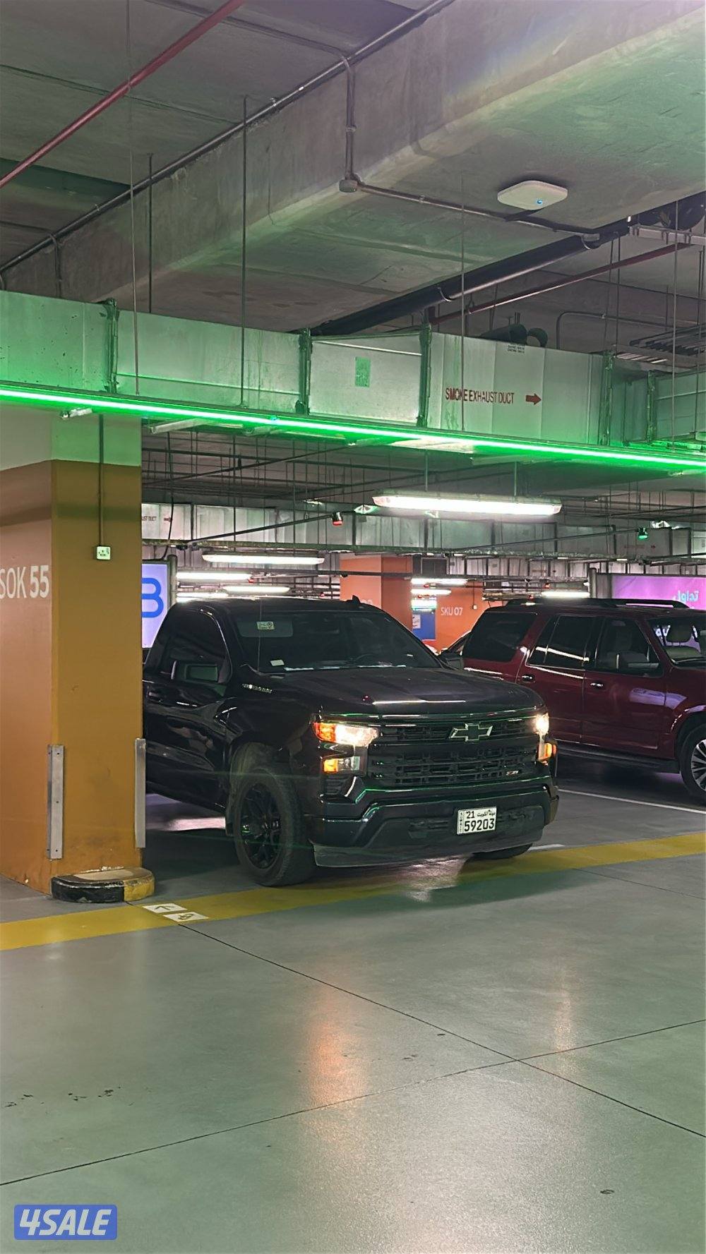 سلفرادو 22 الفيس لفت2