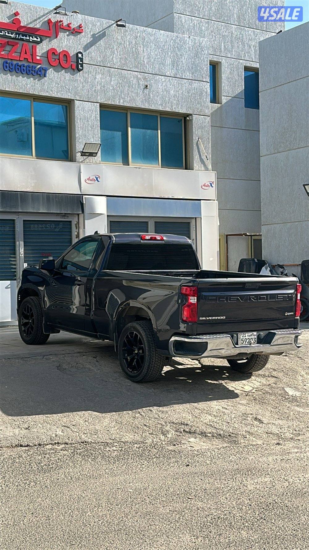 سلفرادو 22 الفيس لفت3