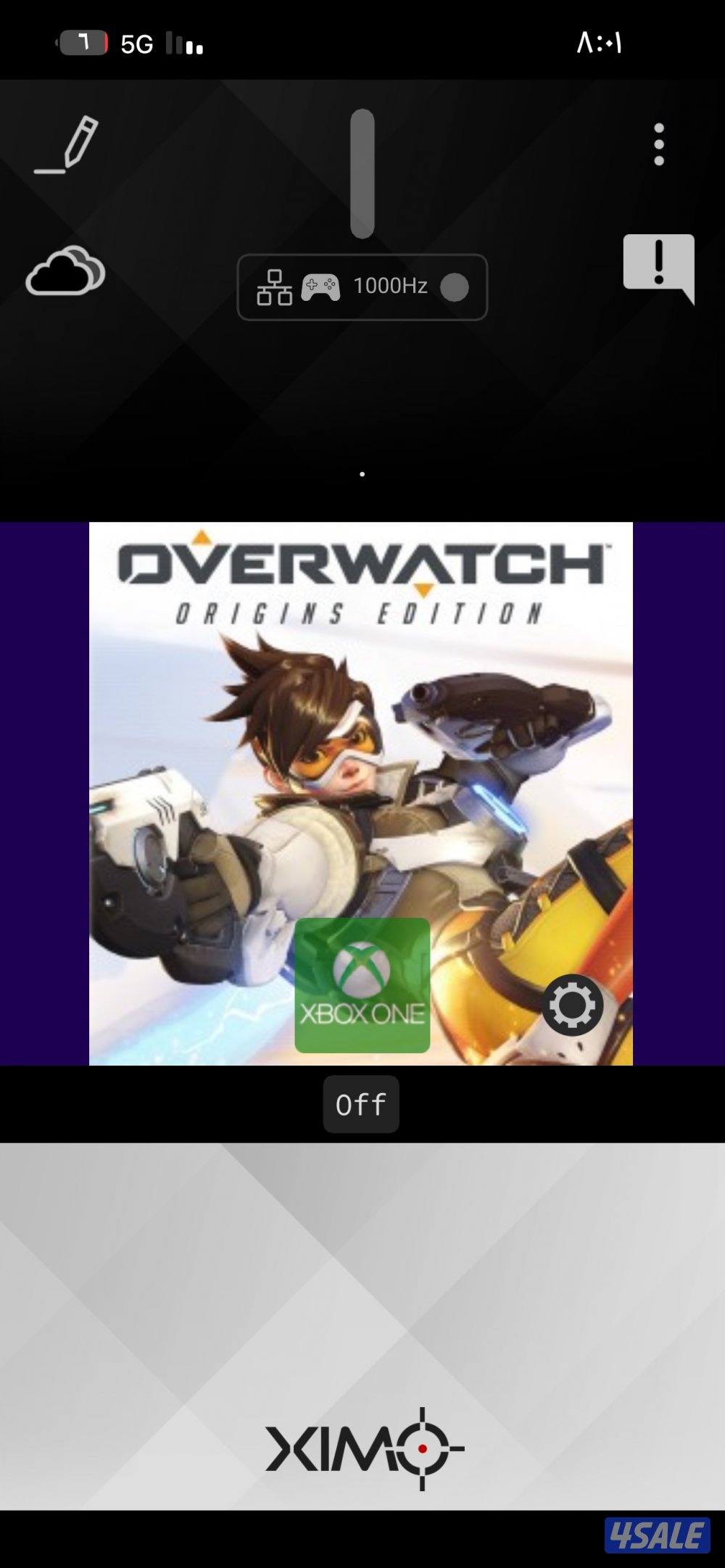 للبيع قطعه Xim matrix1