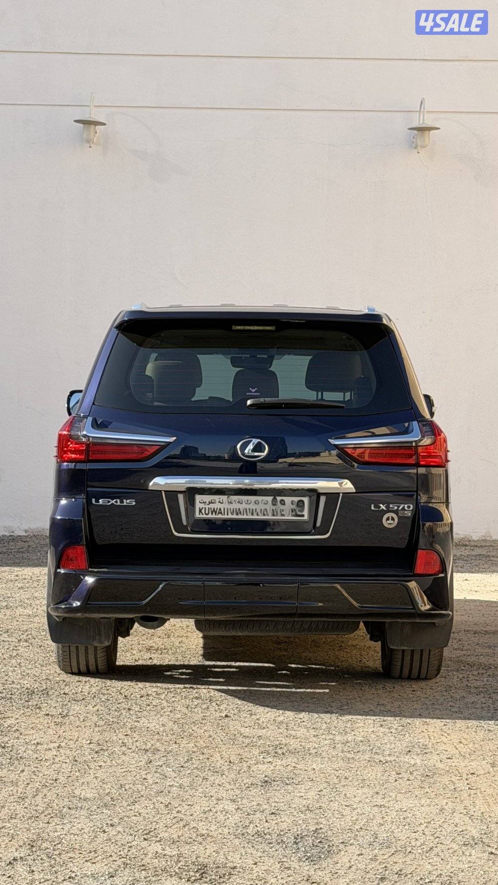 لكزس صبغ وكاله1