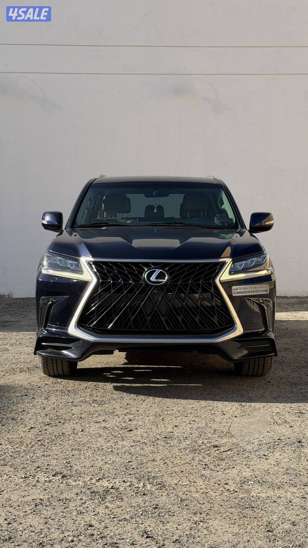 لكزس صبغ وكاله2