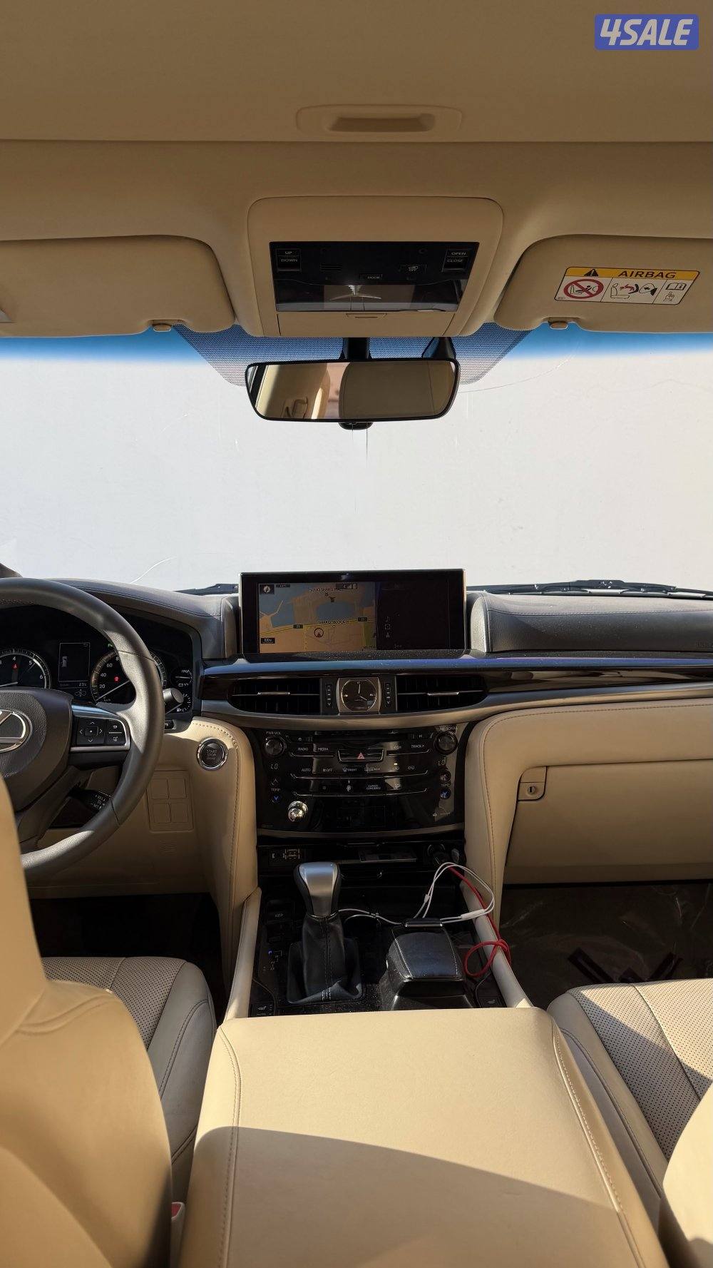 لكزس صبغ وكاله3