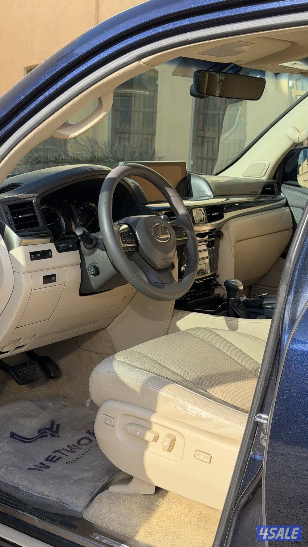 لكزس صبغ وكاله4