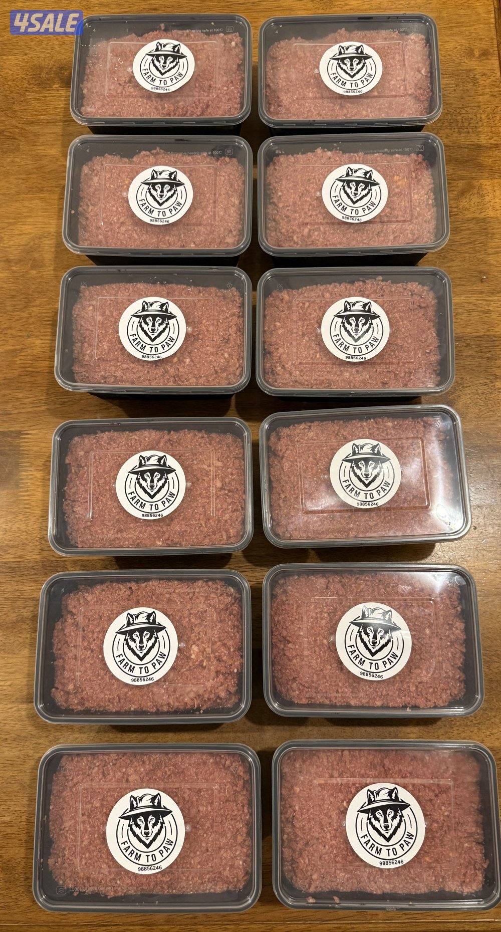 وجبات للكلاب عالية البروتين 🥩خالية من المواد الحافظة1