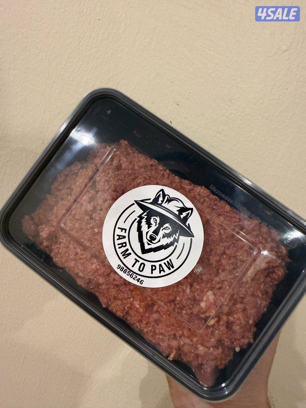 وجبات للكلاب عالية البروتين 🥩خالية من المواد الحافظة4