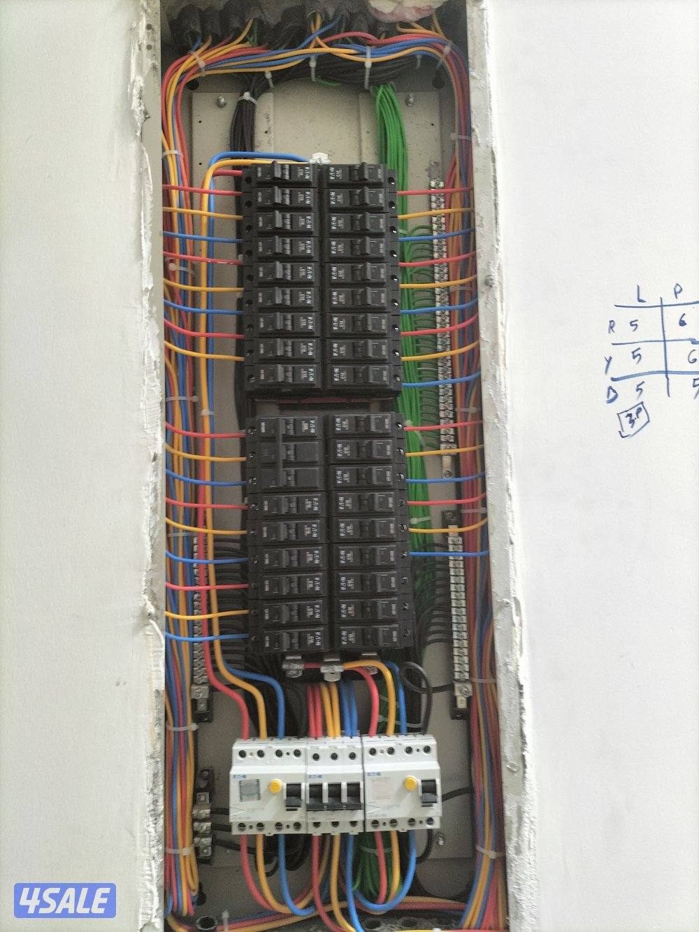 كهربائي بنغالي كهرباء بنغالي7