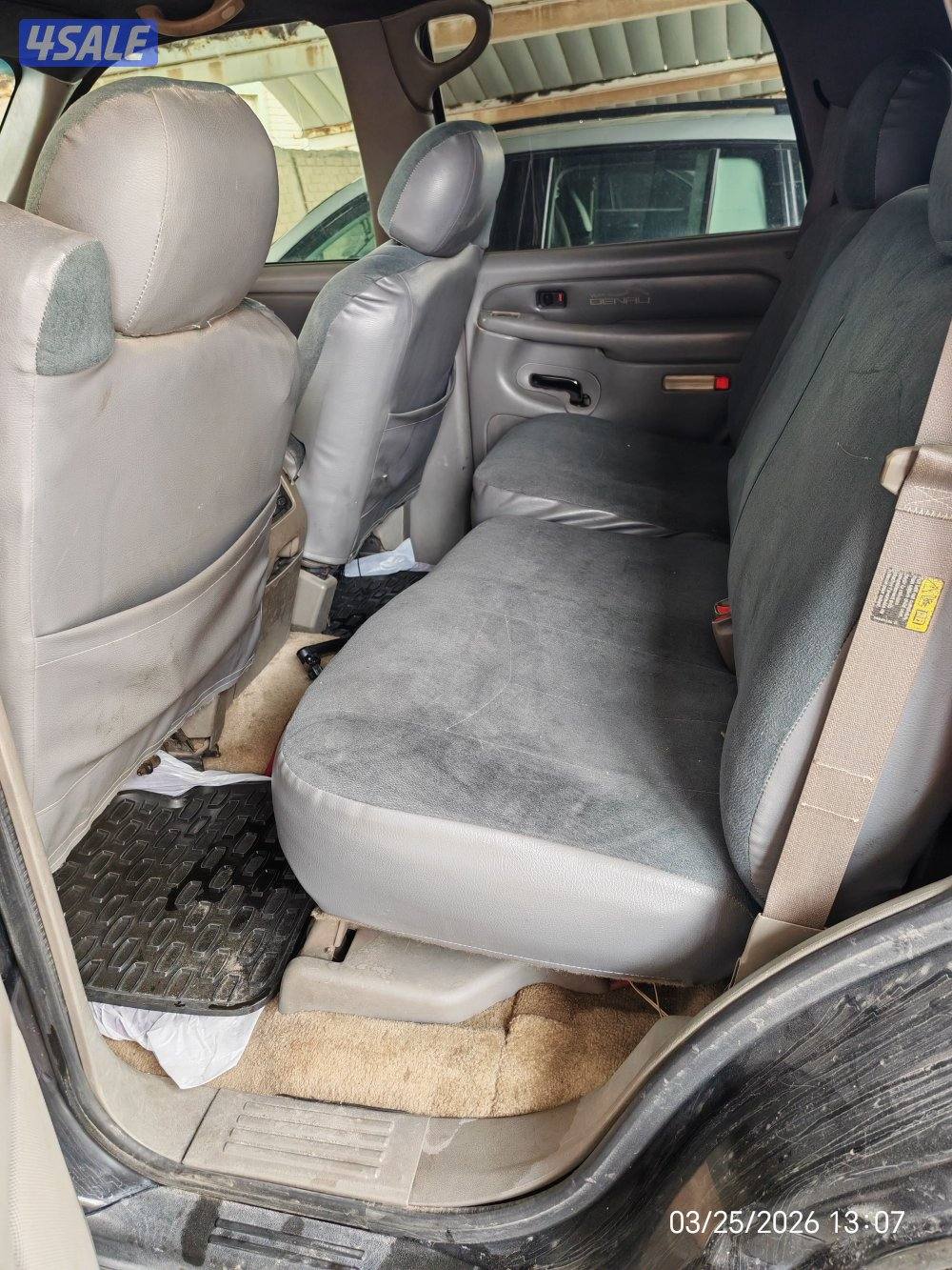 للبيع دينالي 20033