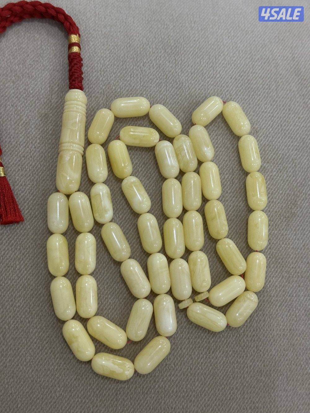 للبيع مسباح كهرب سوبر صنوبري2