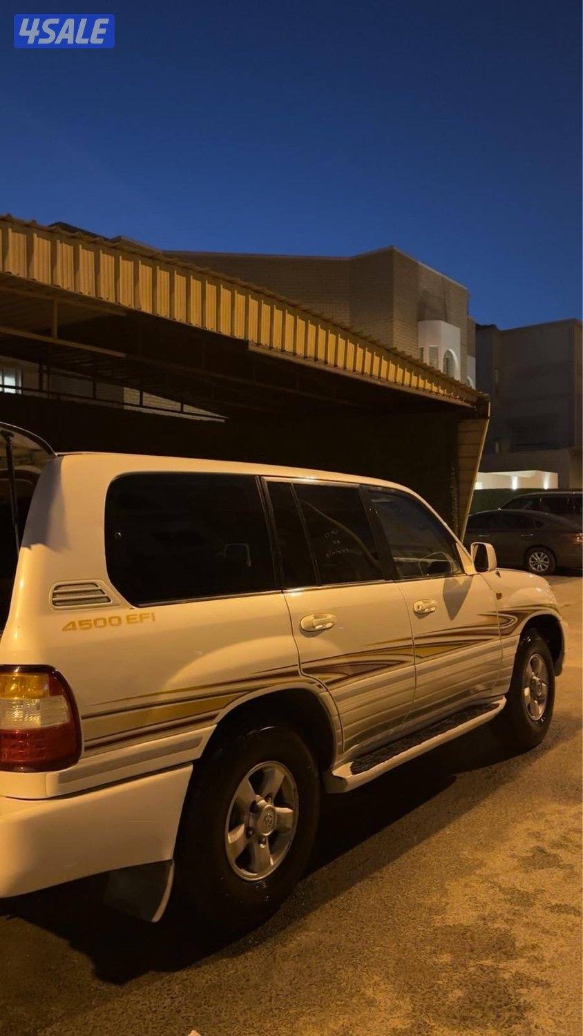 قير عادي اساس3