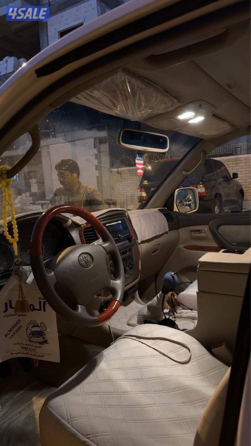 قير عادي اساس2