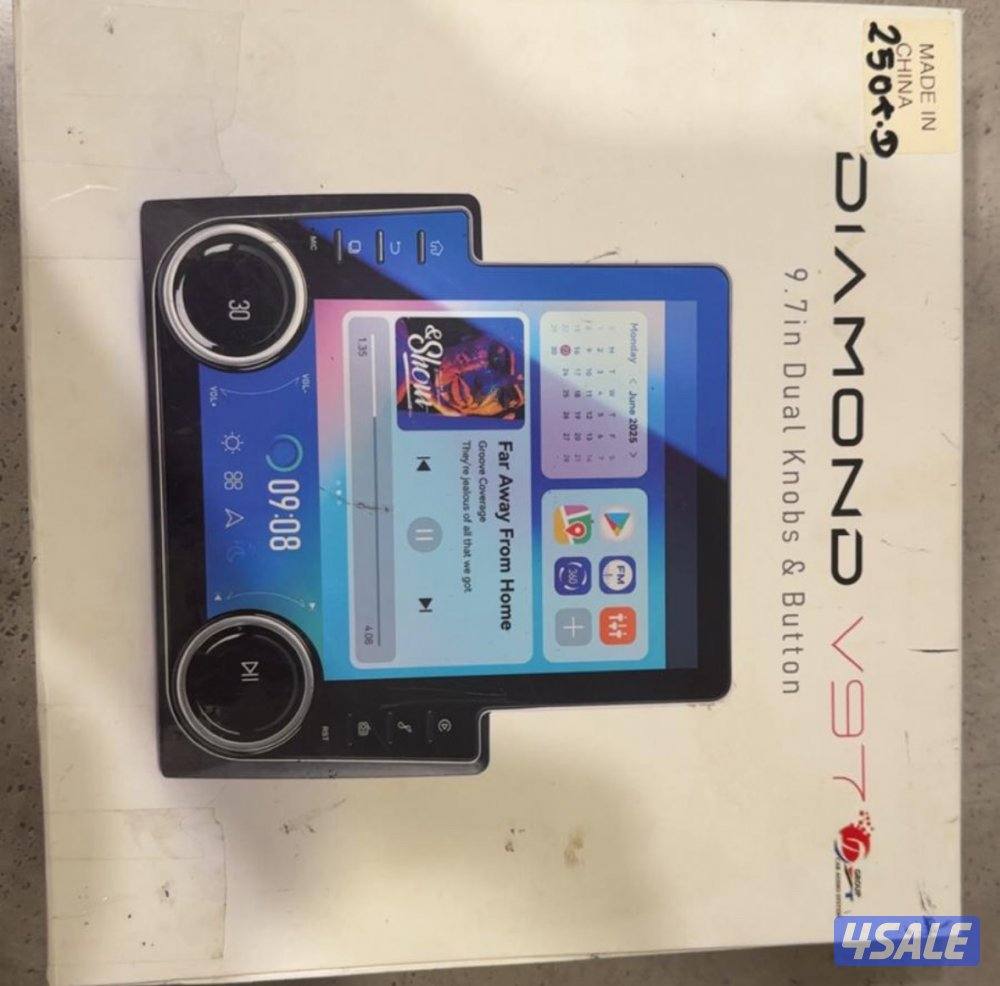 سياره مميزه جداً ونادره1