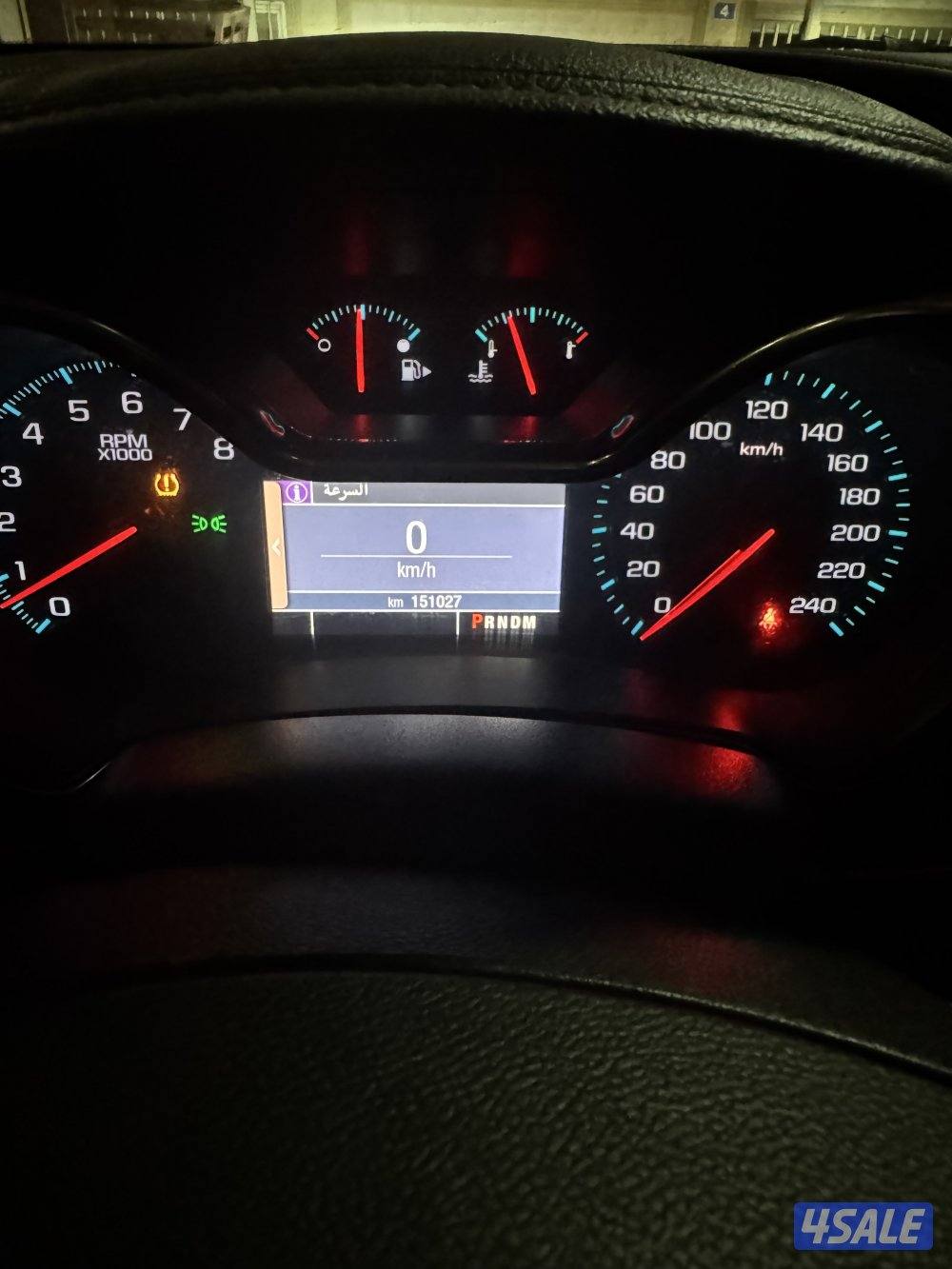 سياره مميزه جداً ونادره4