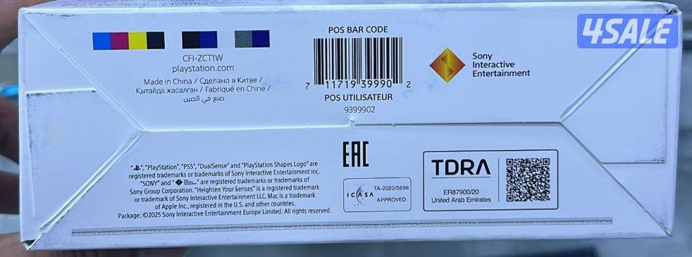 الجهراء منطقه العماير مجمع ساره بجانب سوق كرز محل اكسترا للاتصالات1