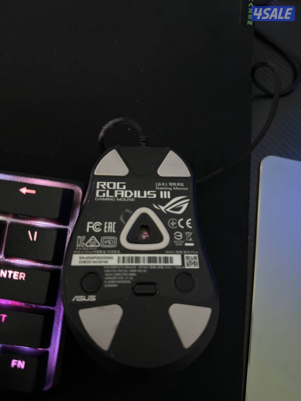 اغراض قيمنق2