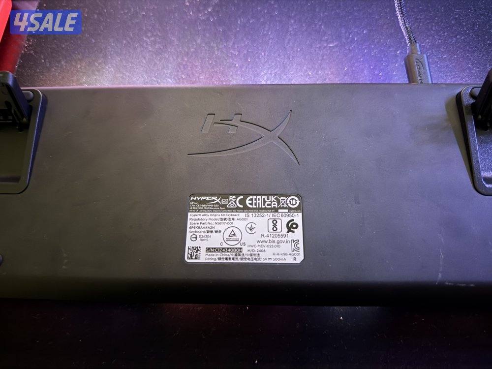 اغراض قيمنق5