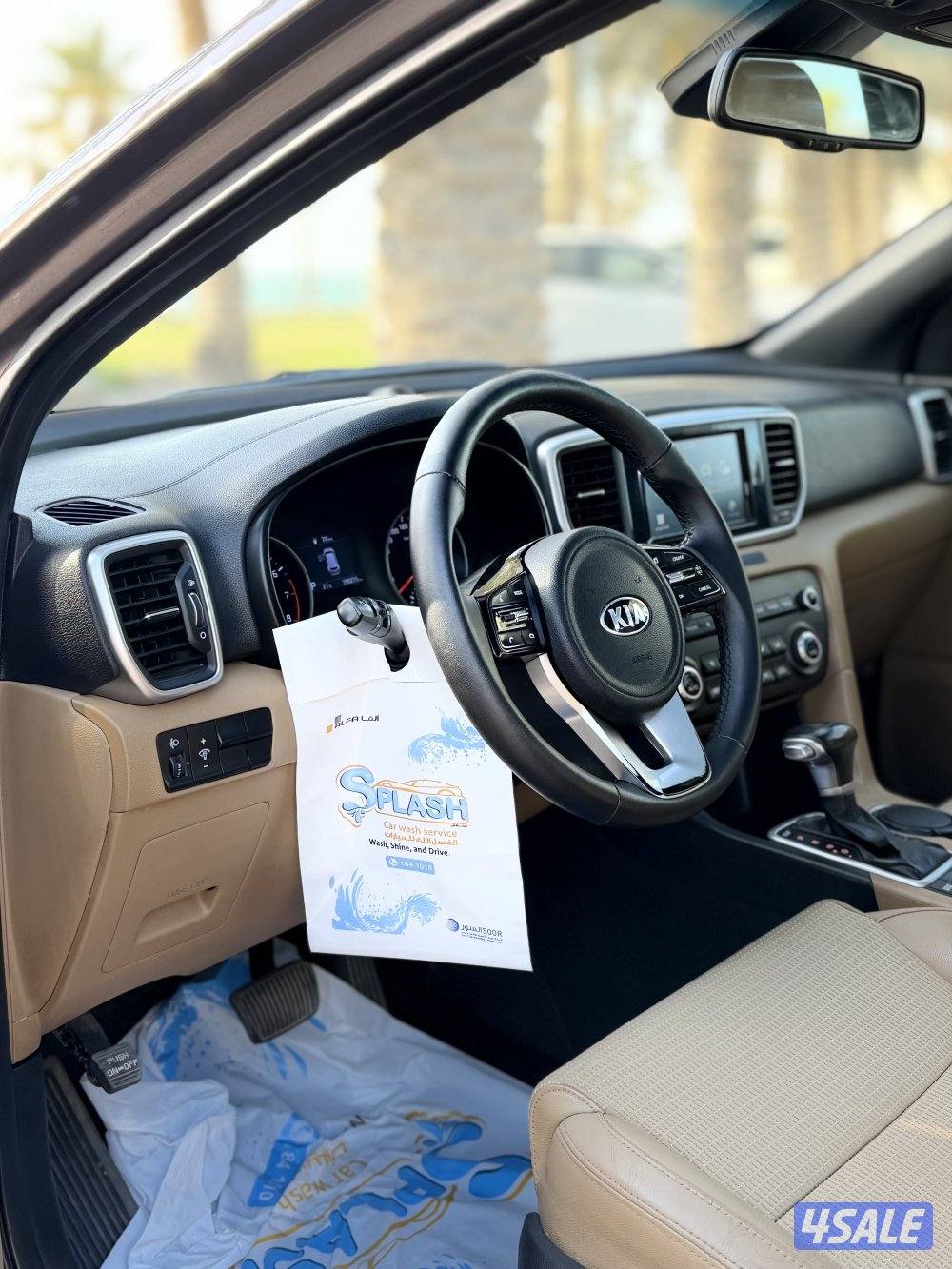 سبورتاج موديل 2020 صبغ وكالة كامل المواصفات بانوراما عداد 150شرط الفحص8