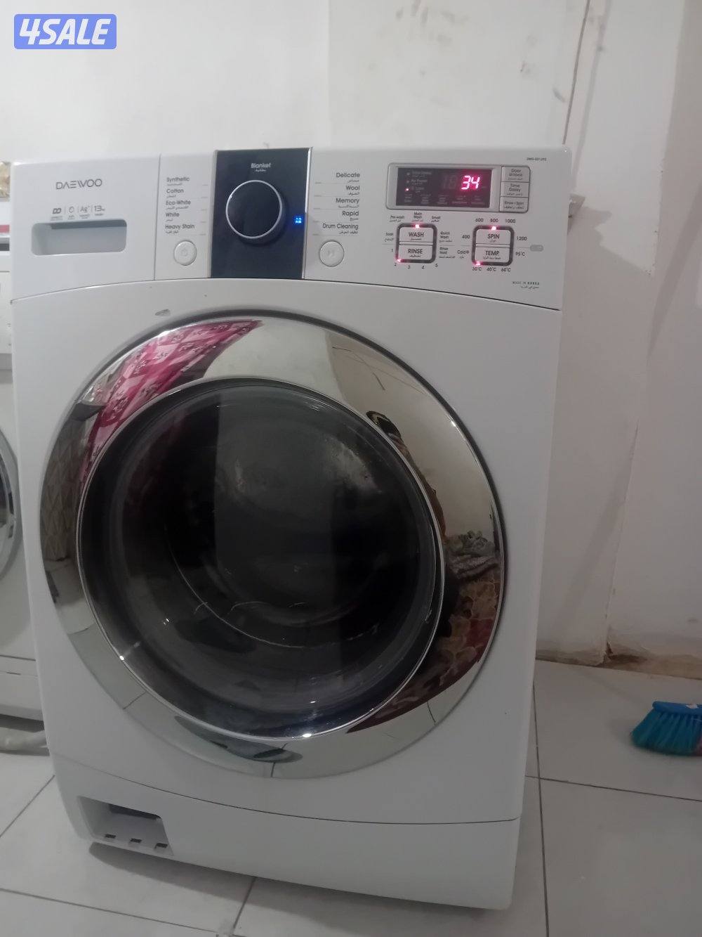 بيع مستعمل0