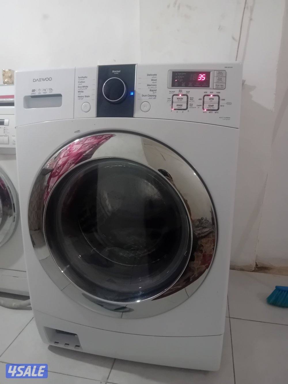 بيع مستعمل2