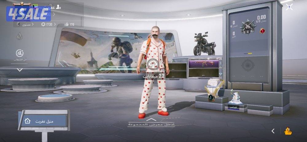 بيع حسابات1