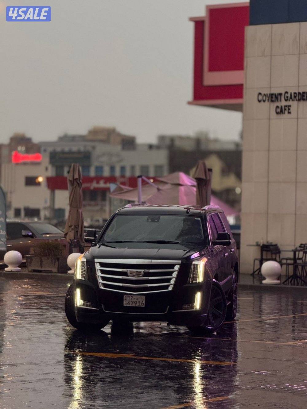 سگاليد موديل 20160