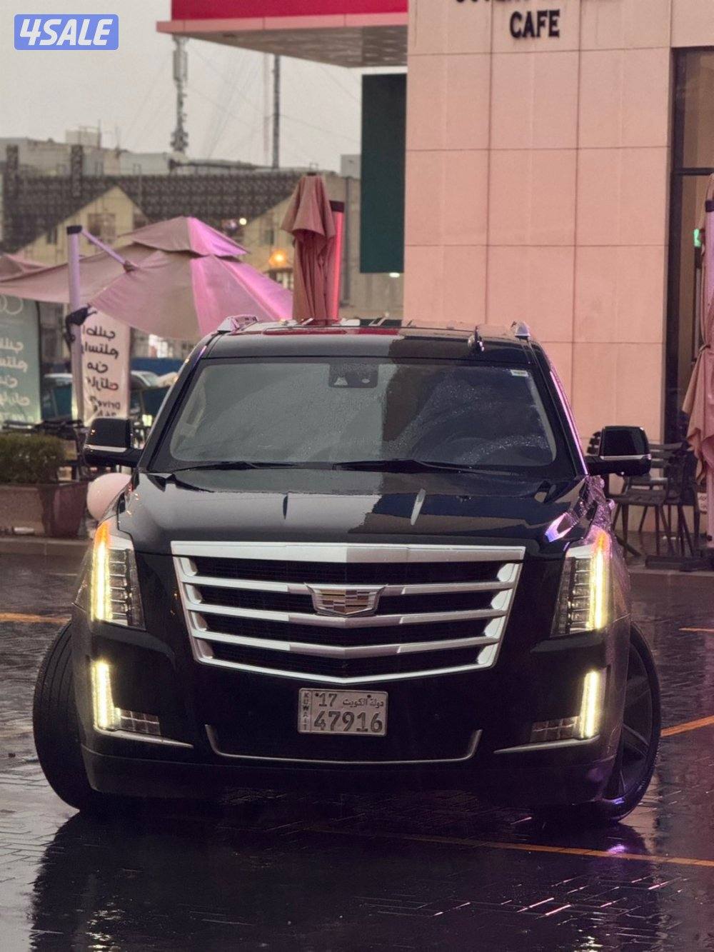 سگاليد موديل 20161