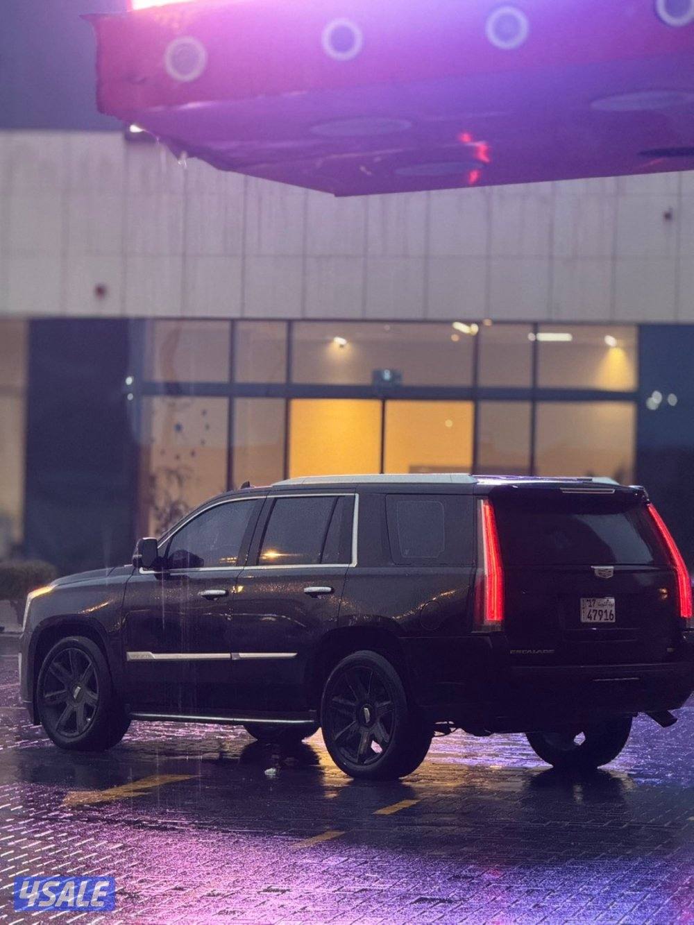 سگاليد موديل 20162