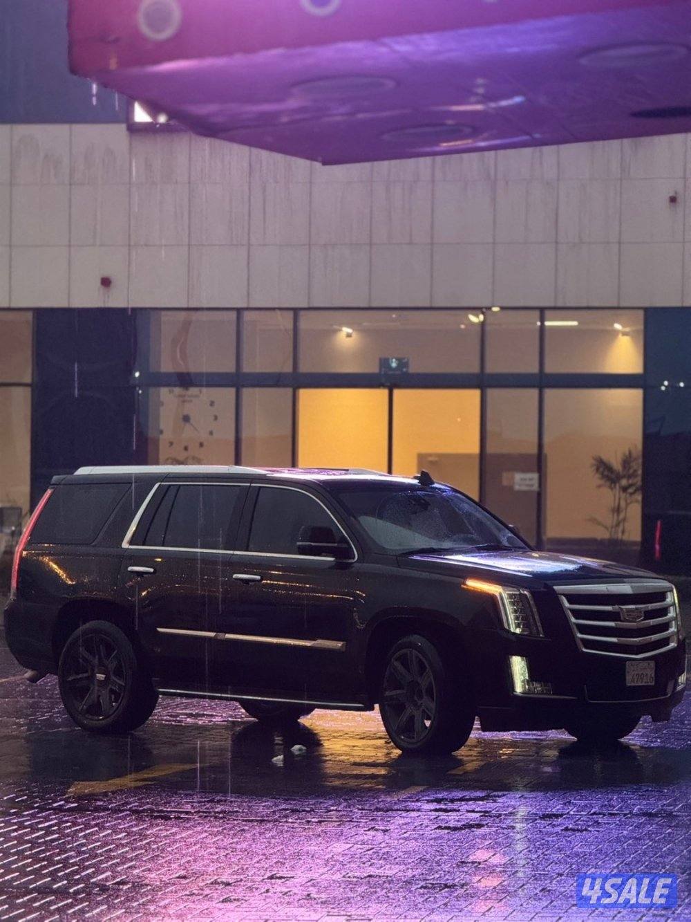 سگاليد موديل 20163