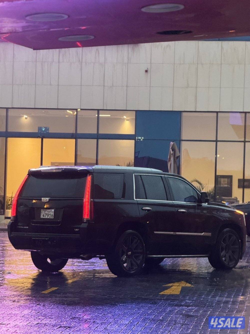 سگاليد موديل 20165