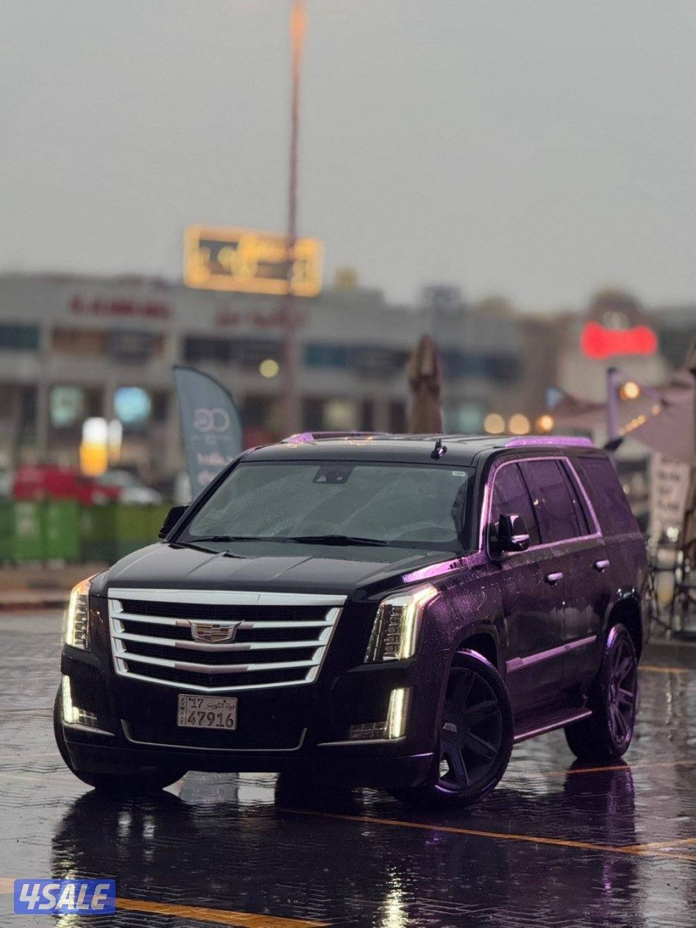 سگاليد موديل 20164