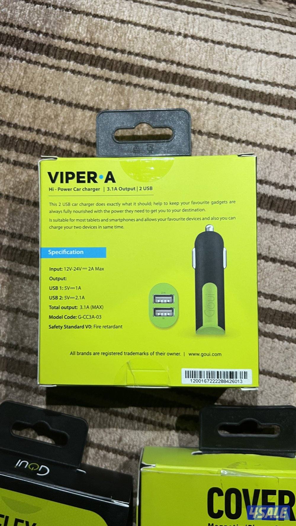 واير و شاحن سيارة1