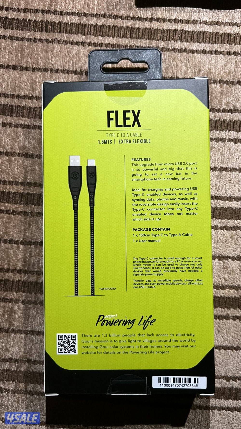 واير و شاحن سيارة3