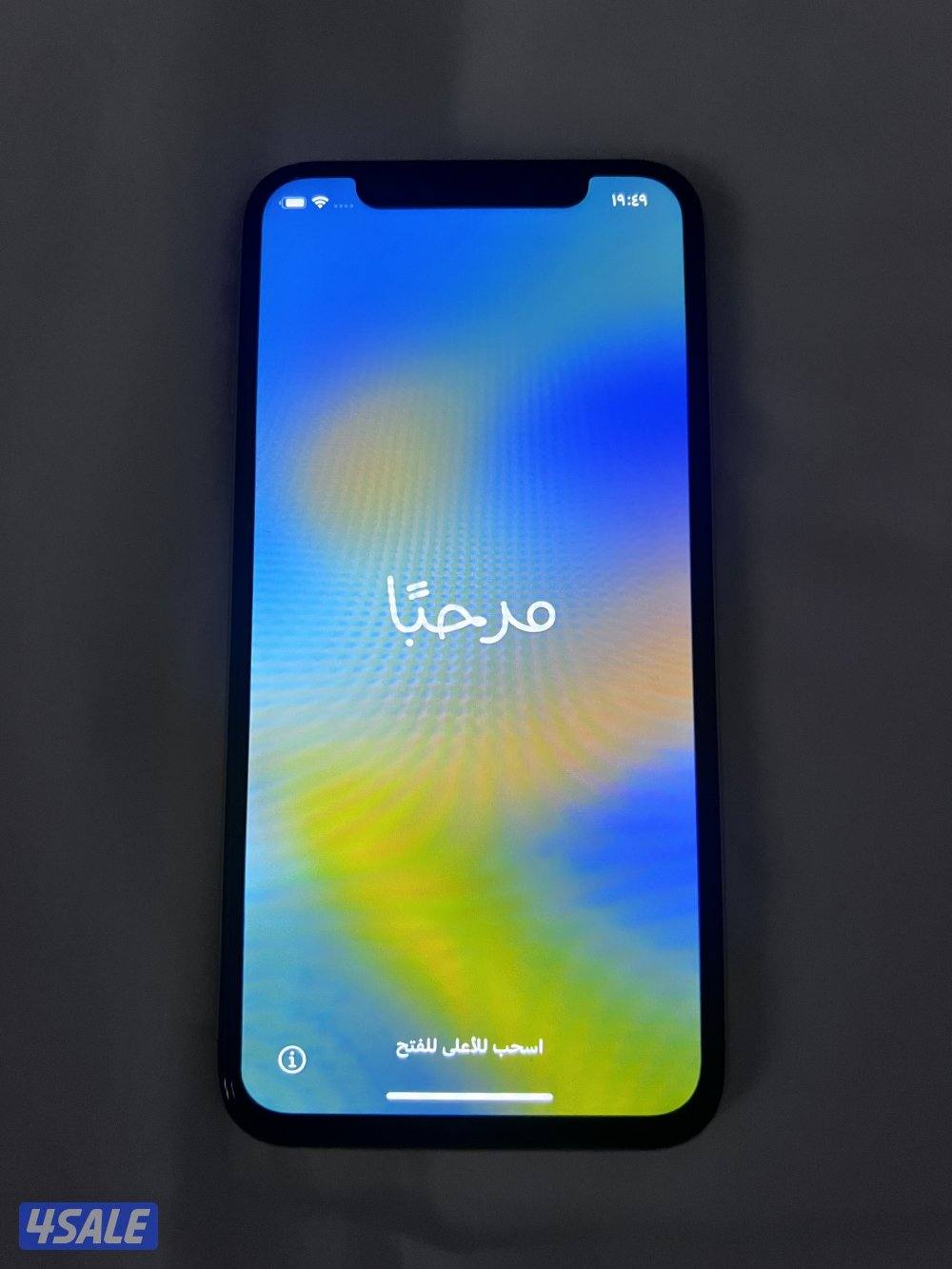 الجهراء المطلاع0