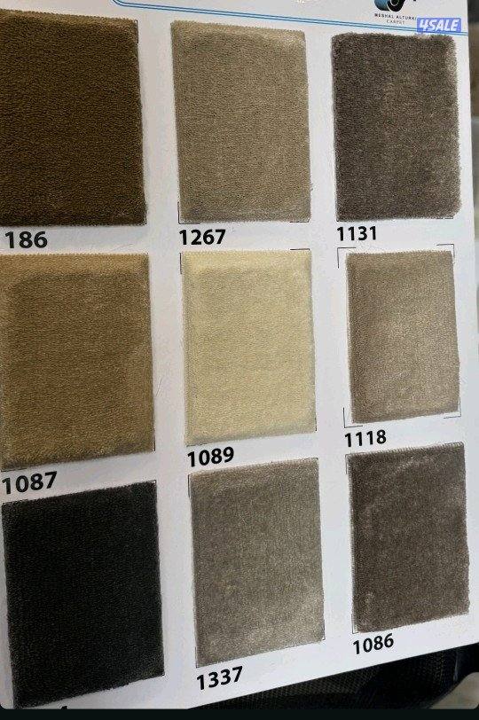 مخازن السجاد والباركية والثيل0