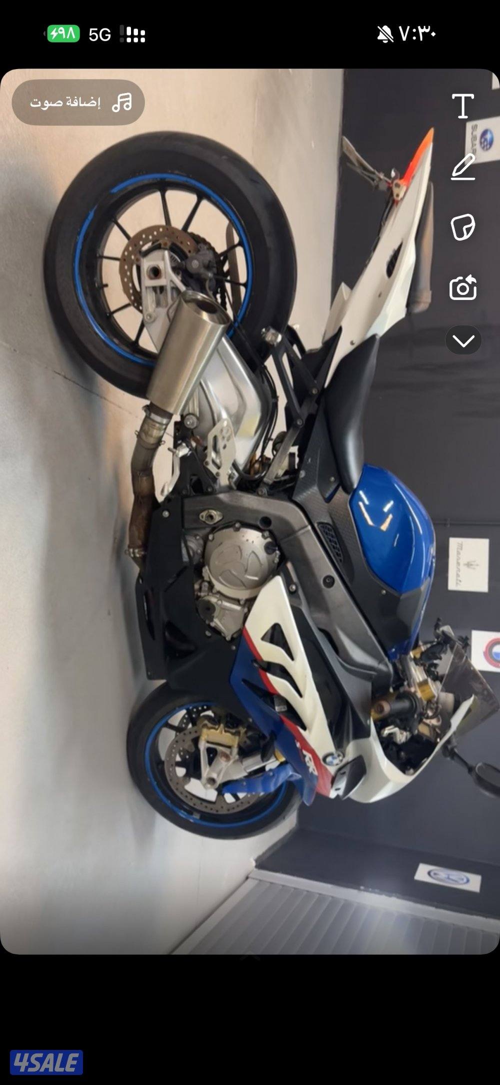 سيكل 1000 rr0