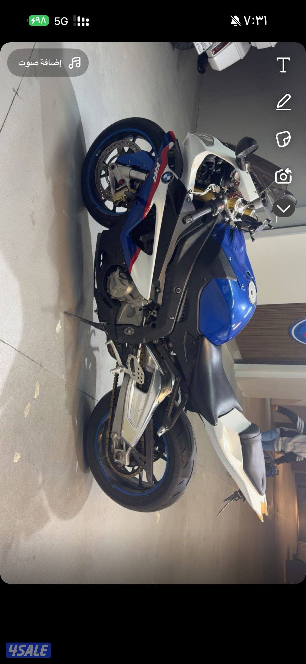 سيكل 1000 rr1