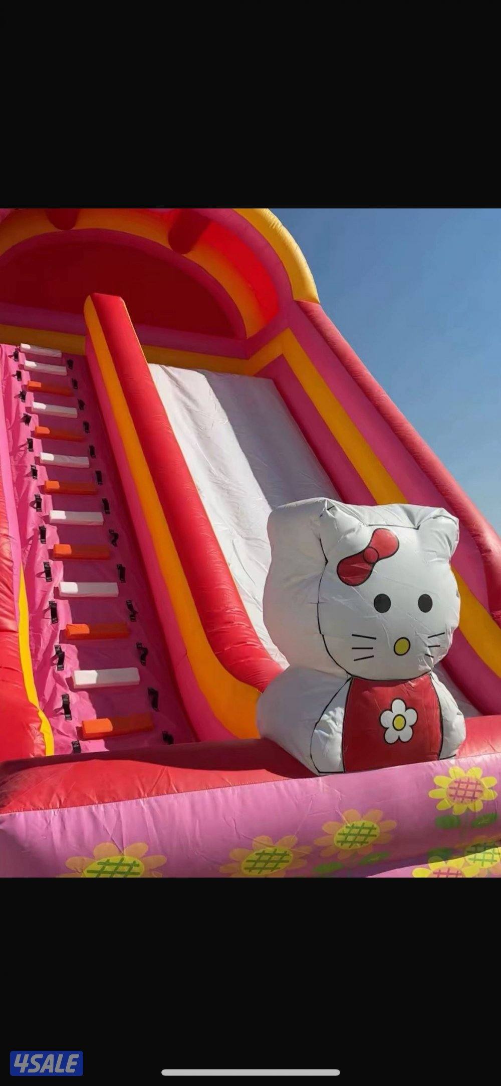 للاجار نطاطيات0