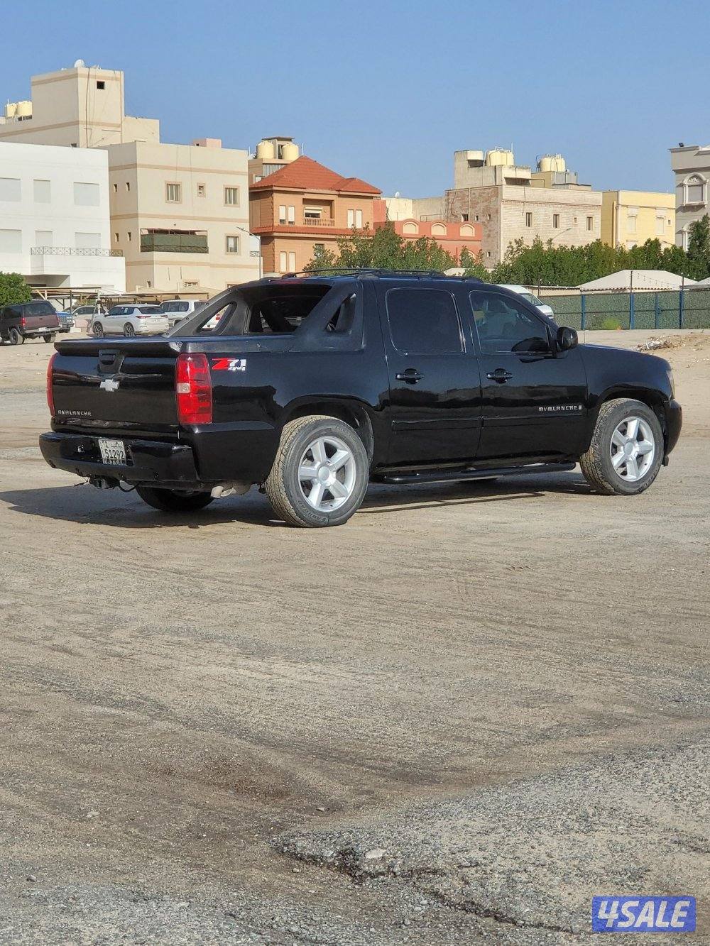 شرط الفحص والنظافه بالكامل1