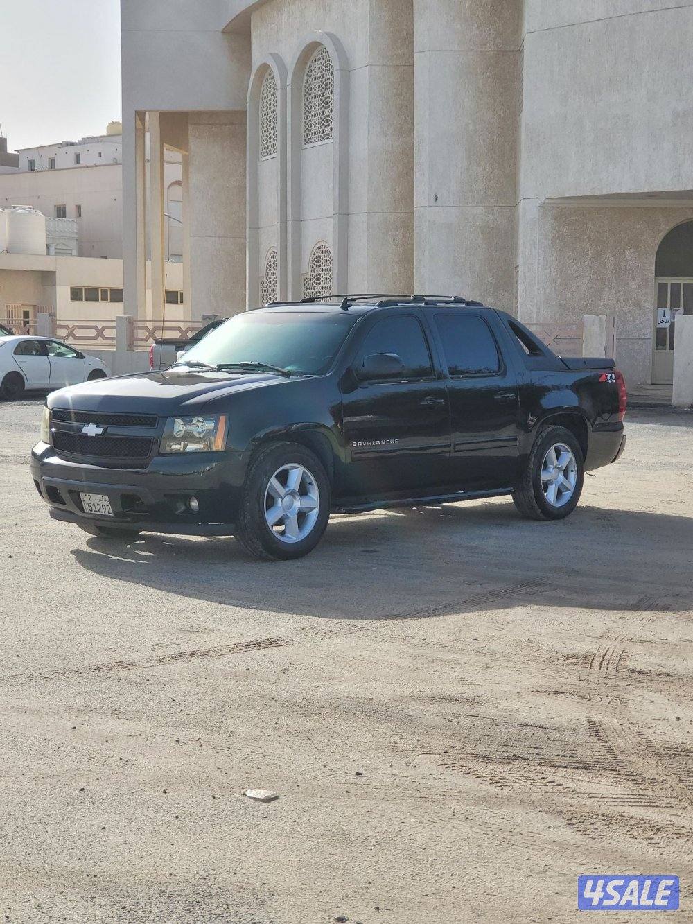 شرط الفحص والنظافه بالكامل2