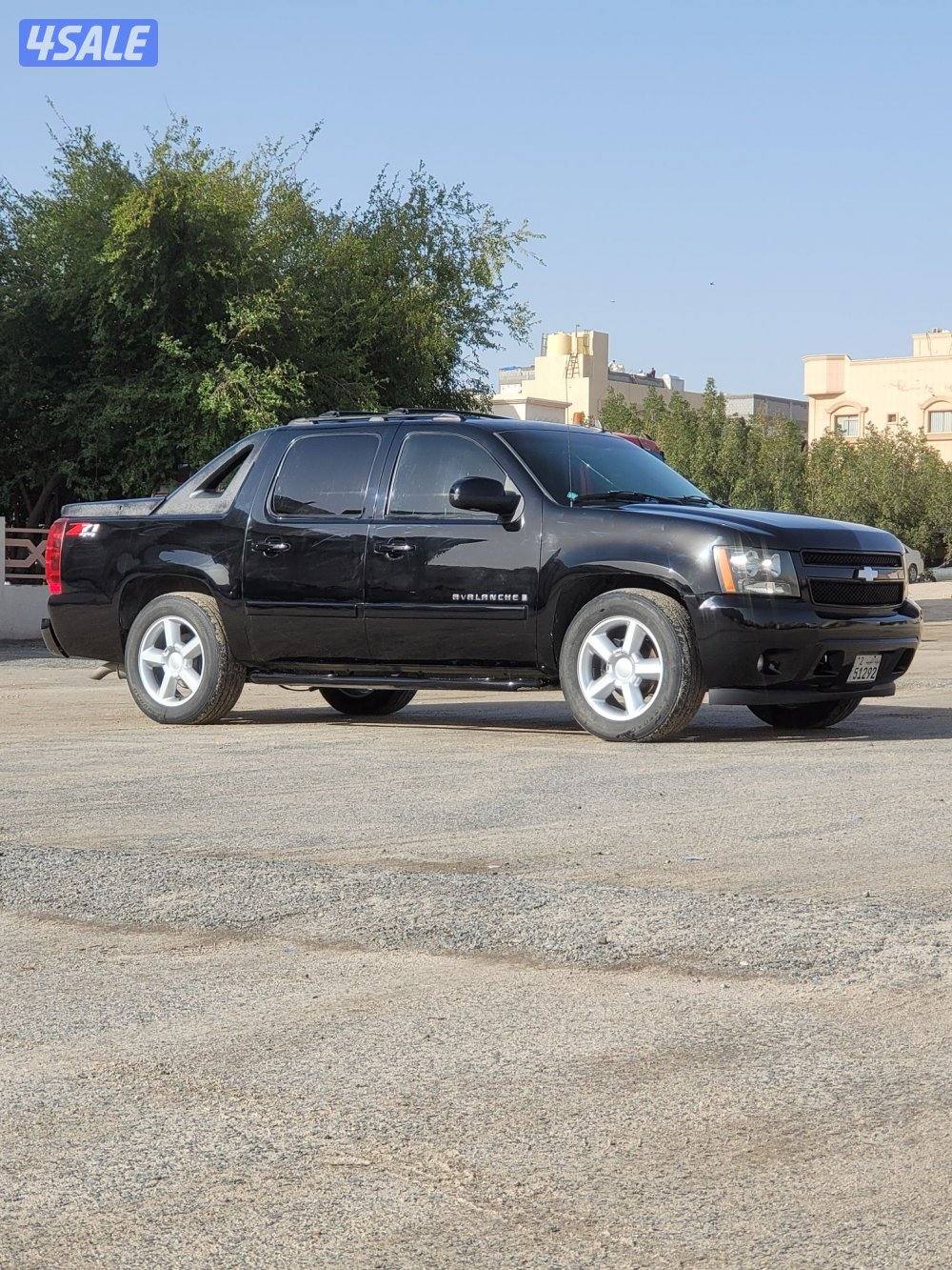 شرط الفحص والنظافه بالكامل3