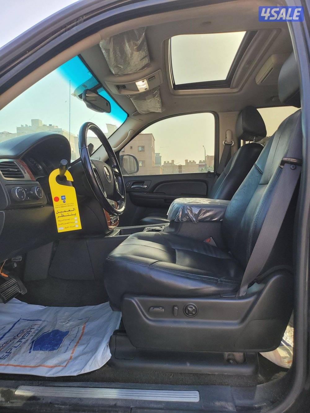 شرط الفحص والنظافه بالكامل5