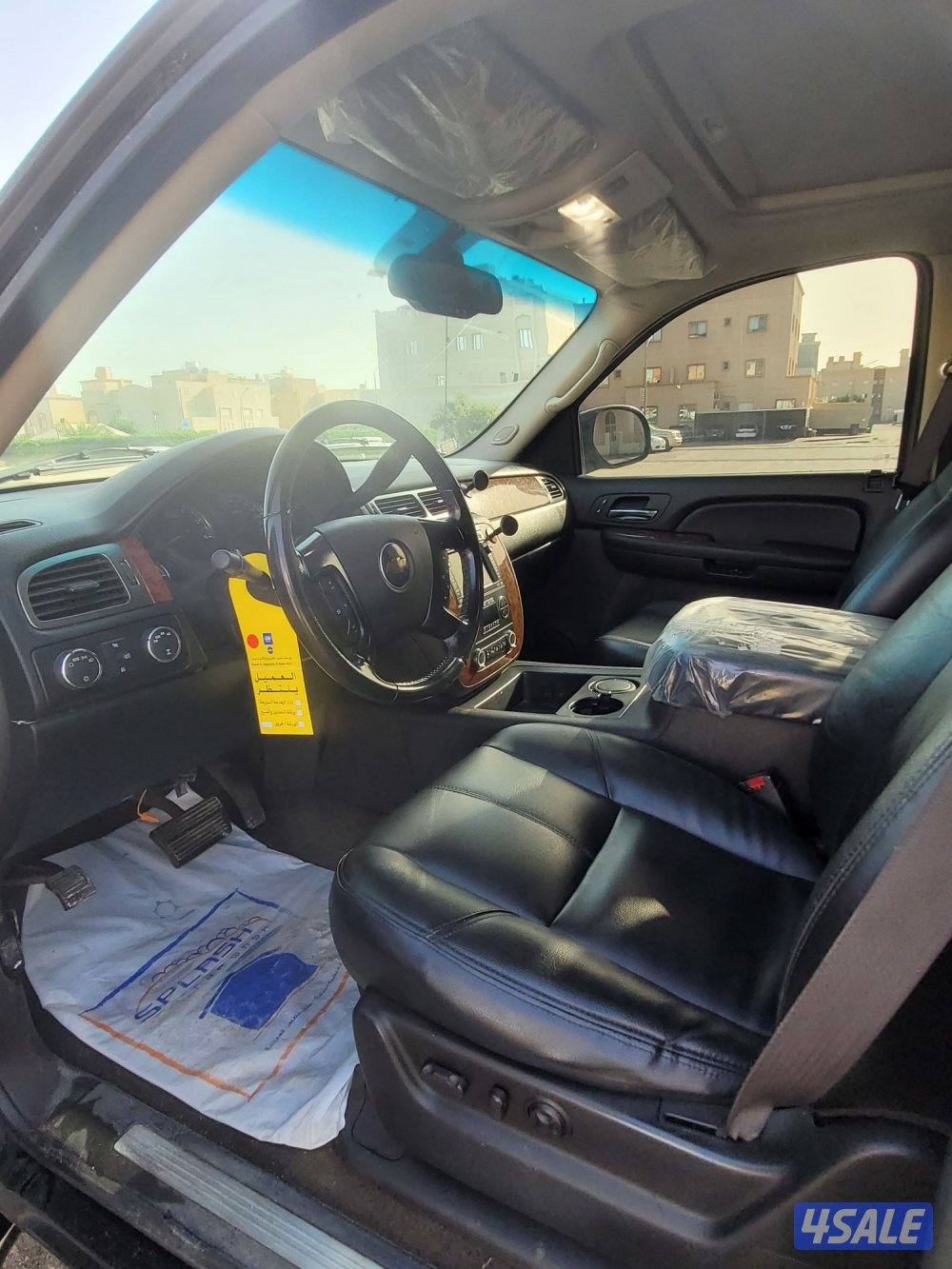 شرط الفحص والنظافه بالكامل6