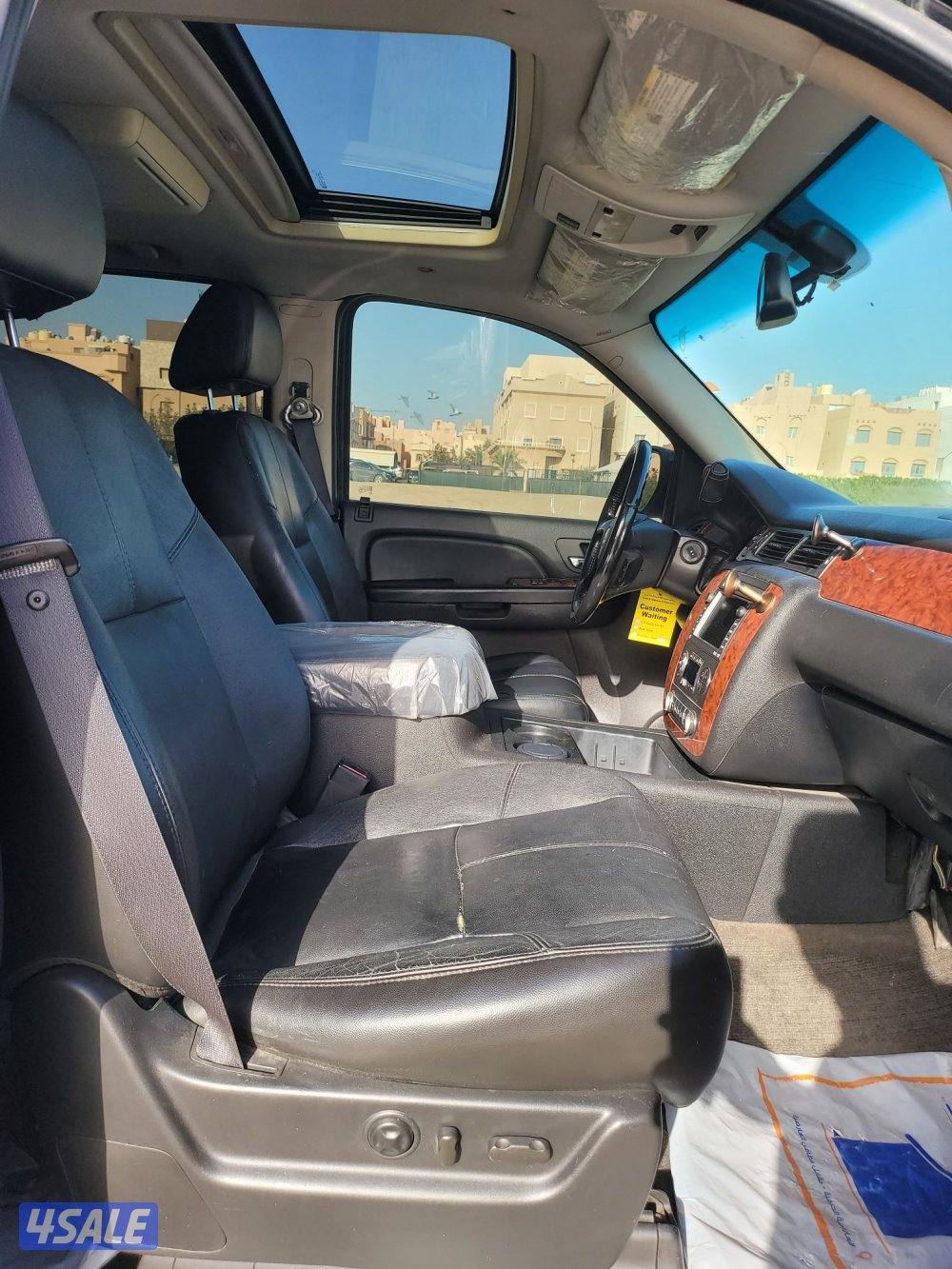 شرط الفحص والنظافه بالكامل8