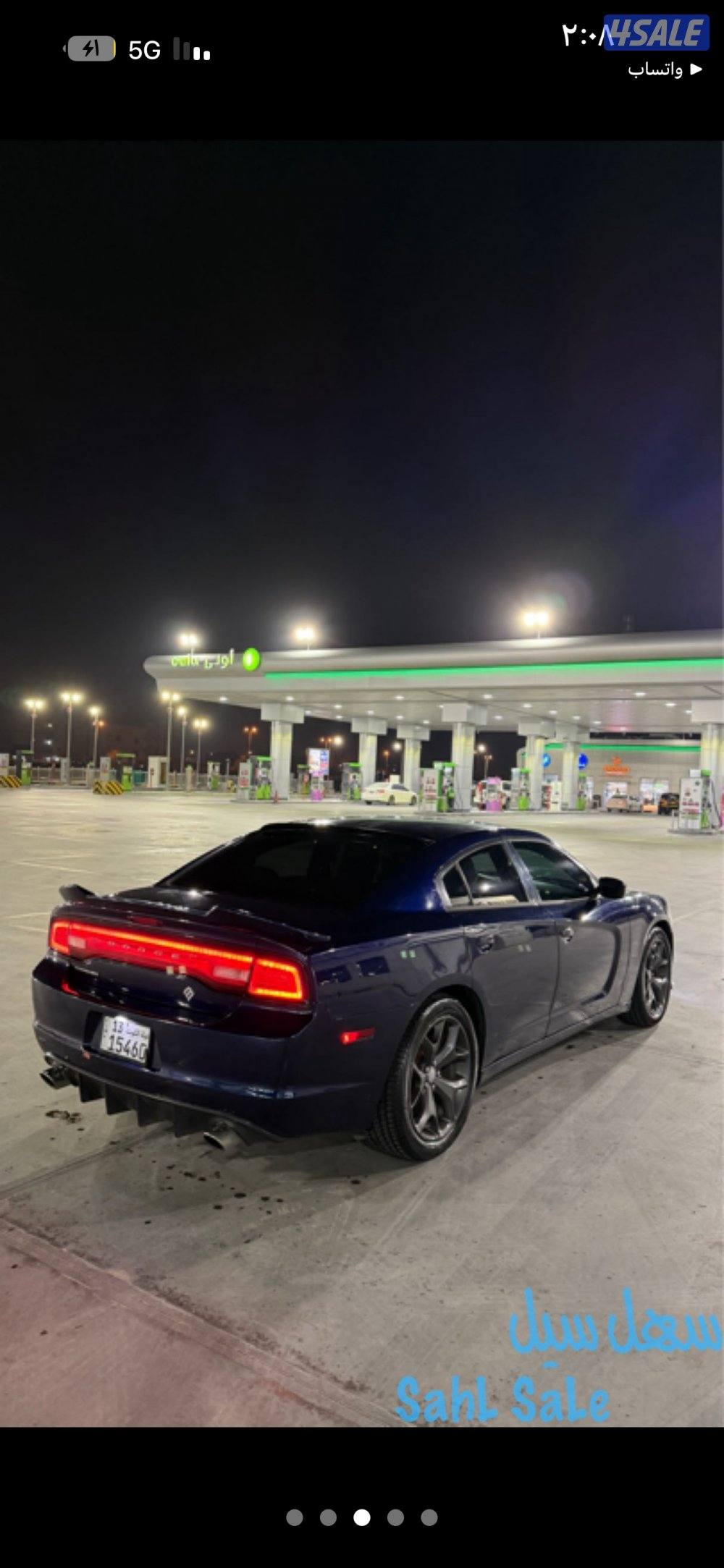 ‏للبيع دوج تشارجر موديل 2014 شرط قير مكينة شاص بدي  يوجد فحص2