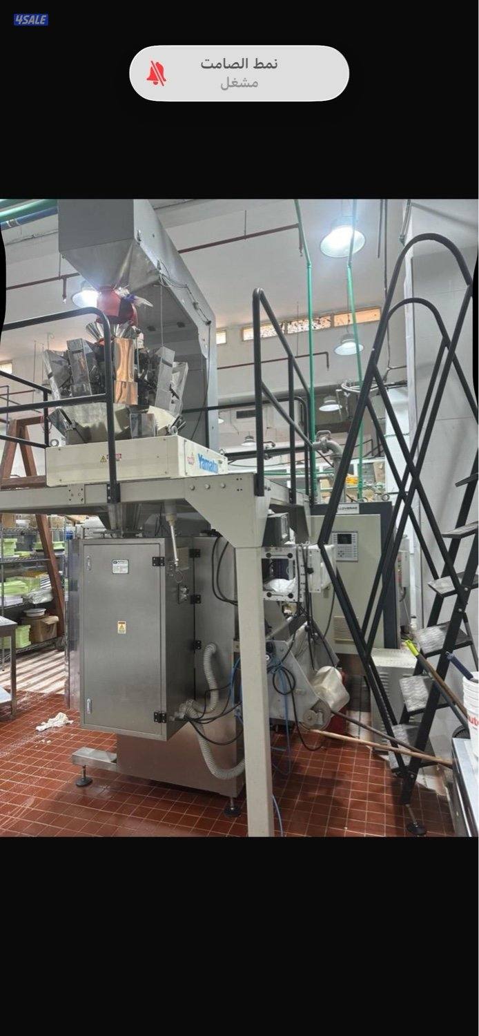 ماكينة تعبئة وتغليف أوتوماتيكية كاملة للبيع – فرصة1