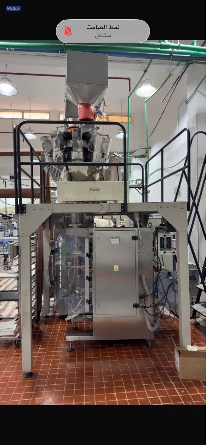 ماكينة تعبئة وتغليف أوتوماتيكية كاملة للبيع – فرصة2