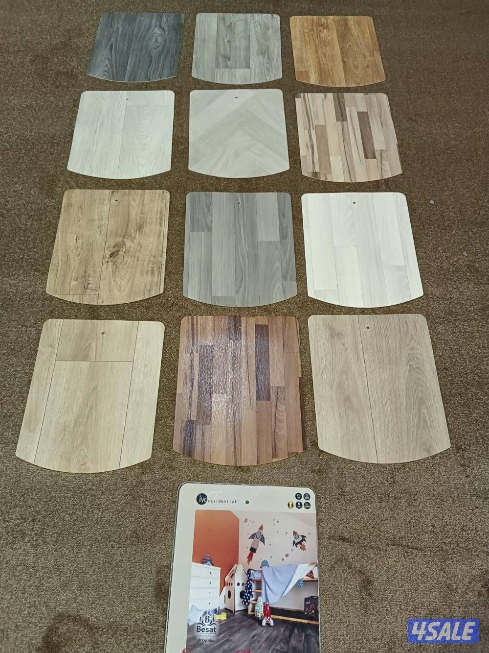 يوجد لدينا افضل المفروشات والأثاث المنزلي كل ما تحتاجو متوفر لدينة وبق8